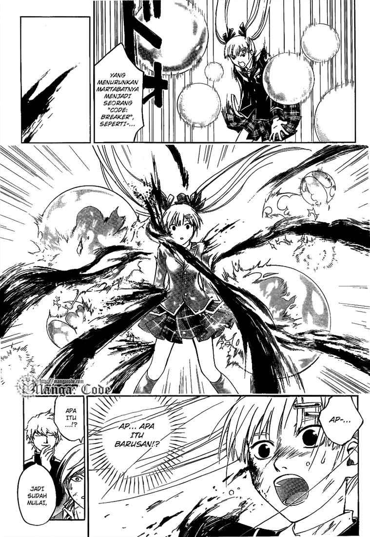 Code: Breaker Chapter 69 Gambar 21