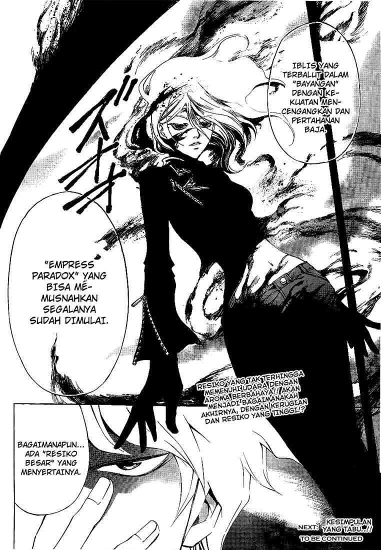 Code: Breaker Chapter 69 Gambar 22