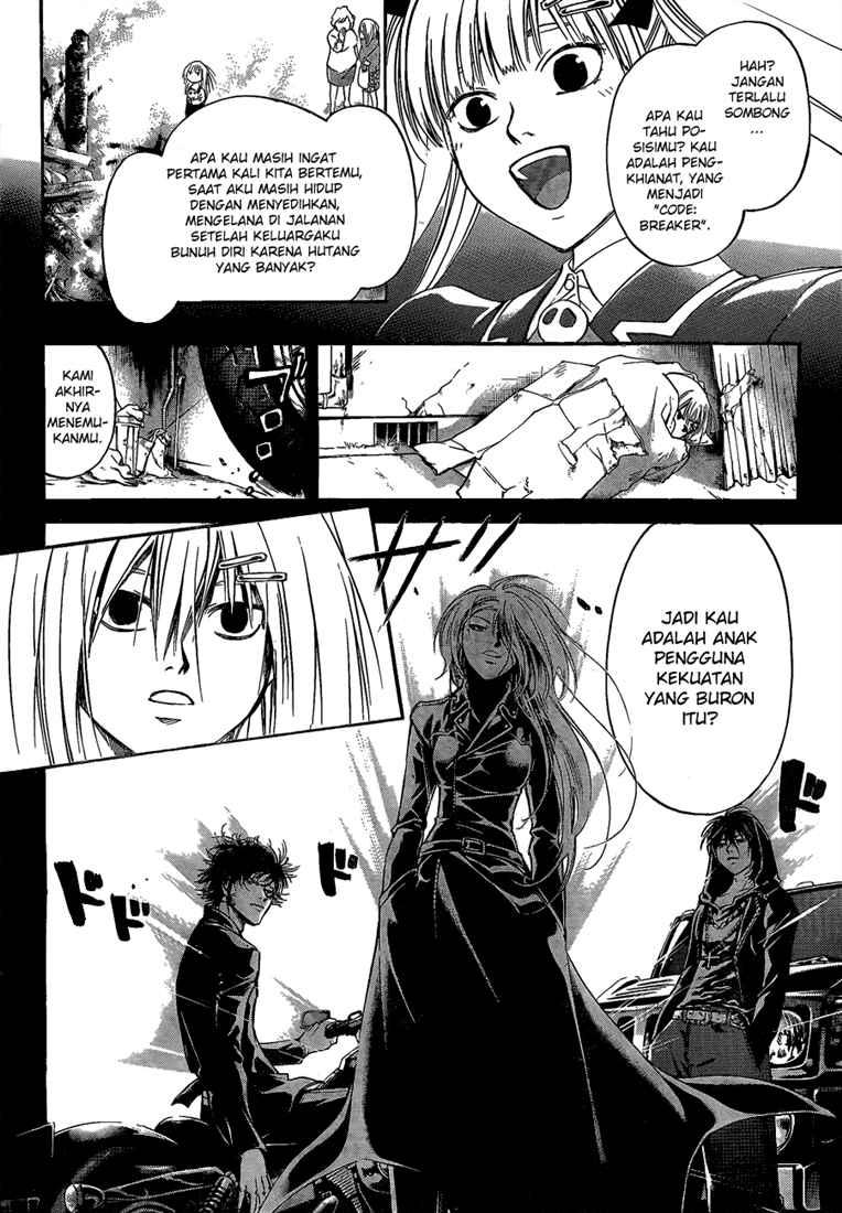Code: Breaker Chapter 69 Gambar 6