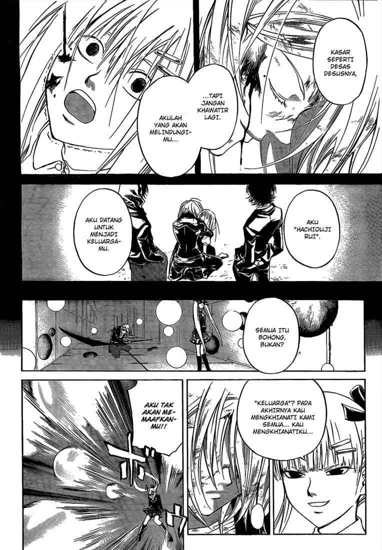 Code: Breaker Chapter 69 Gambar 8