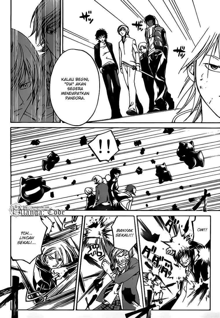 Code: Breaker Chapter 68 Gambar 12