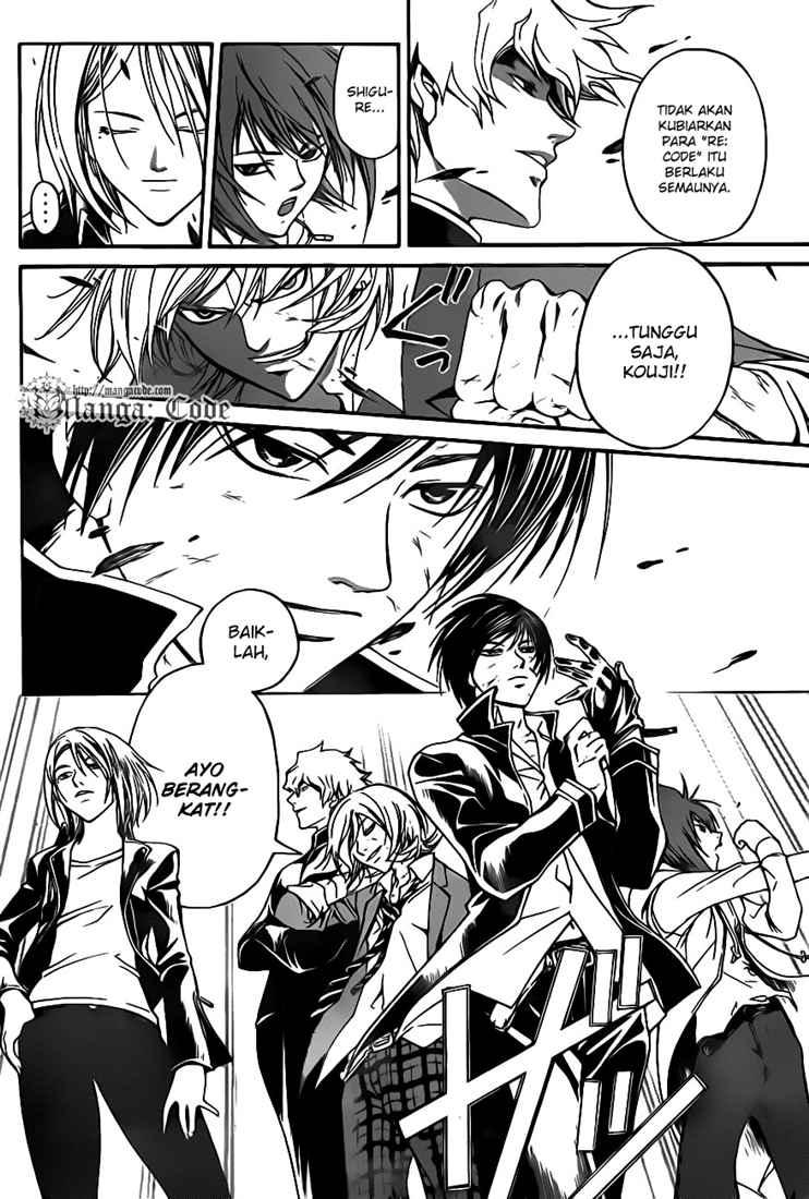 Code: Breaker Chapter 68 Gambar 15