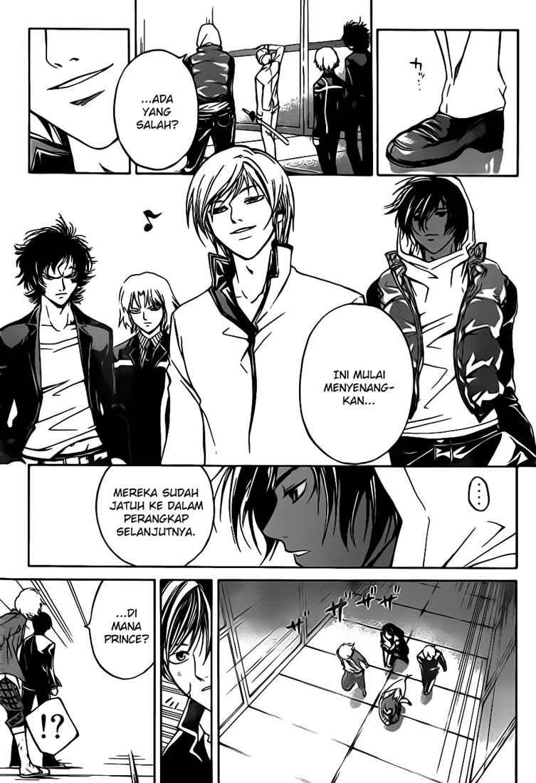 Code: Breaker Chapter 68 Gambar 16