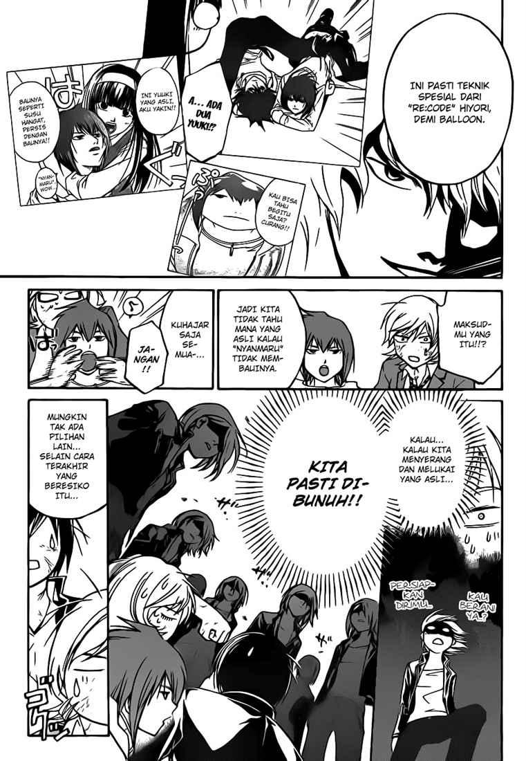 Code: Breaker Chapter 68 Gambar 18