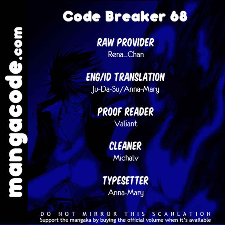 Baca Manga Code: Breaker Chapter 68 Gambar 2