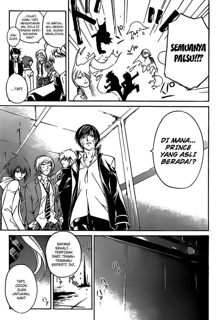 Code: Breaker Chapter 68 Gambar 20