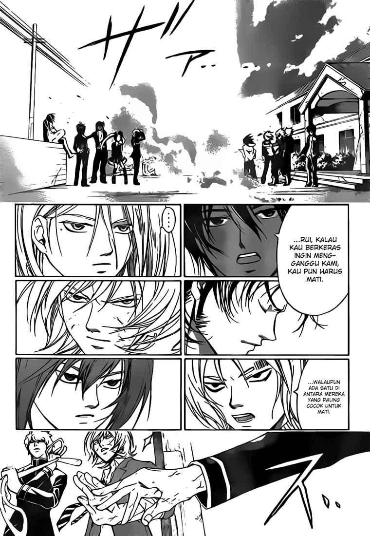 Code: Breaker Chapter 68 Gambar 5