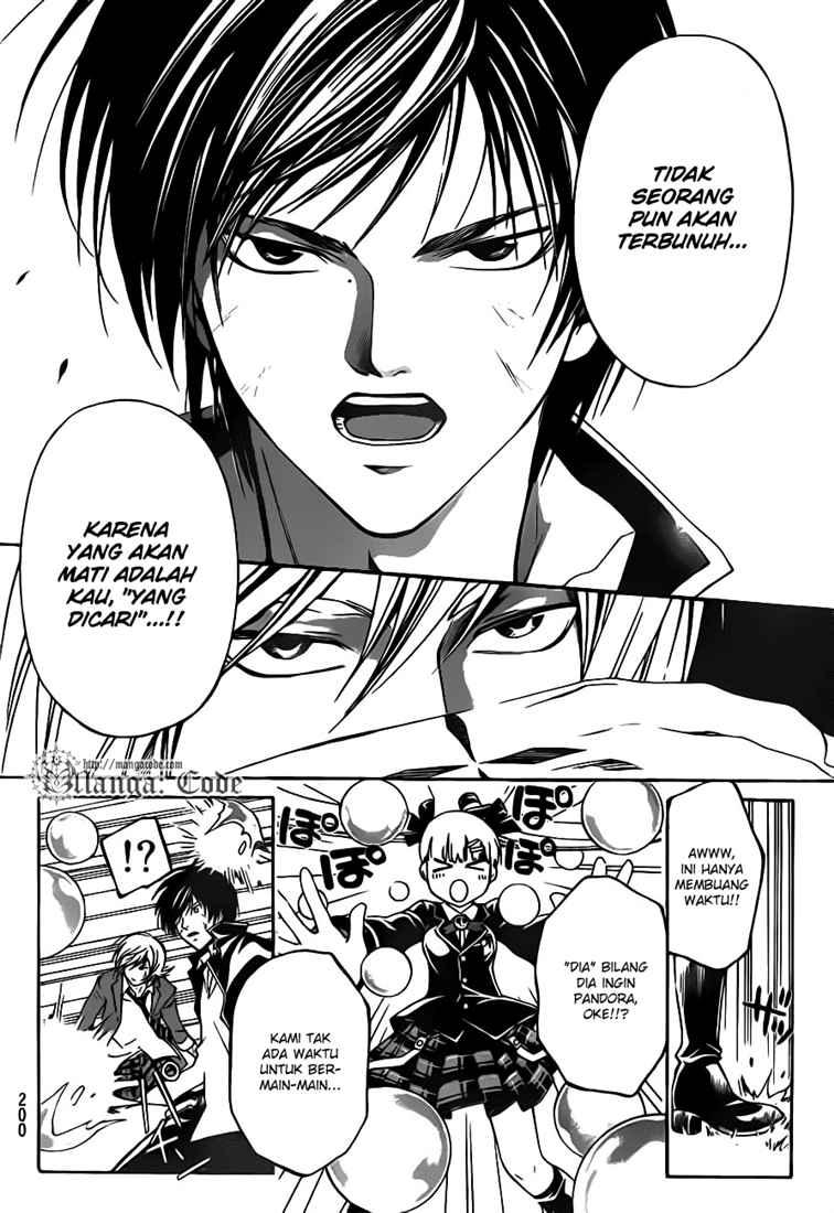 Code: Breaker Chapter 68 Gambar 6
