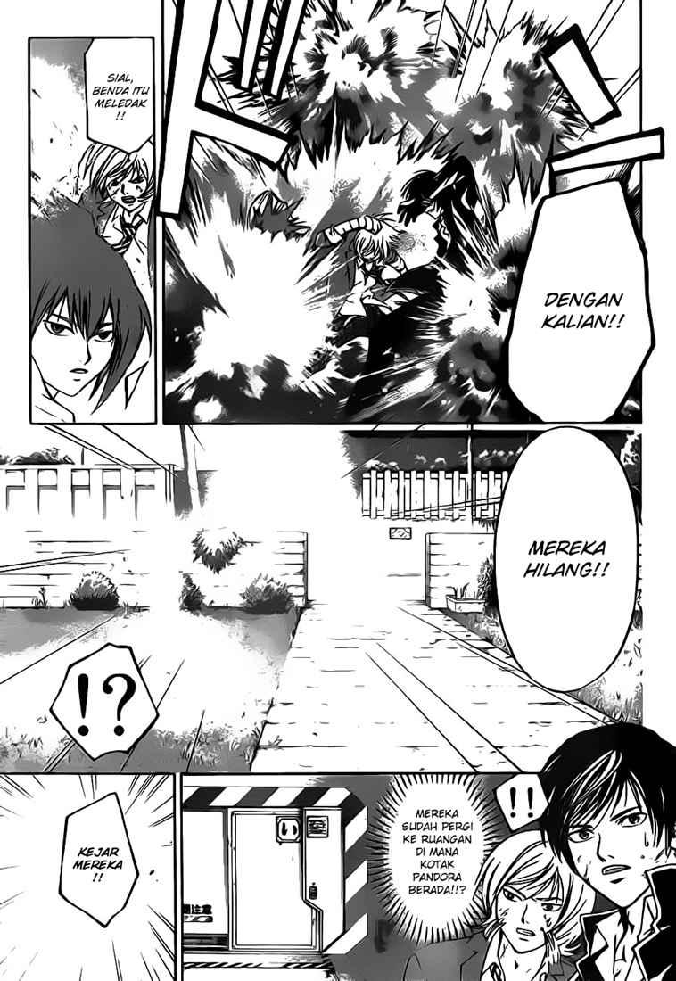 Code: Breaker Chapter 68 Gambar 7