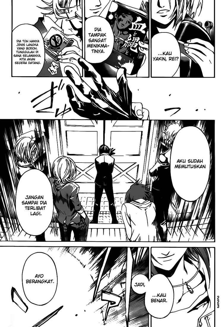 Code: Breaker Chapter 67 Gambar 19