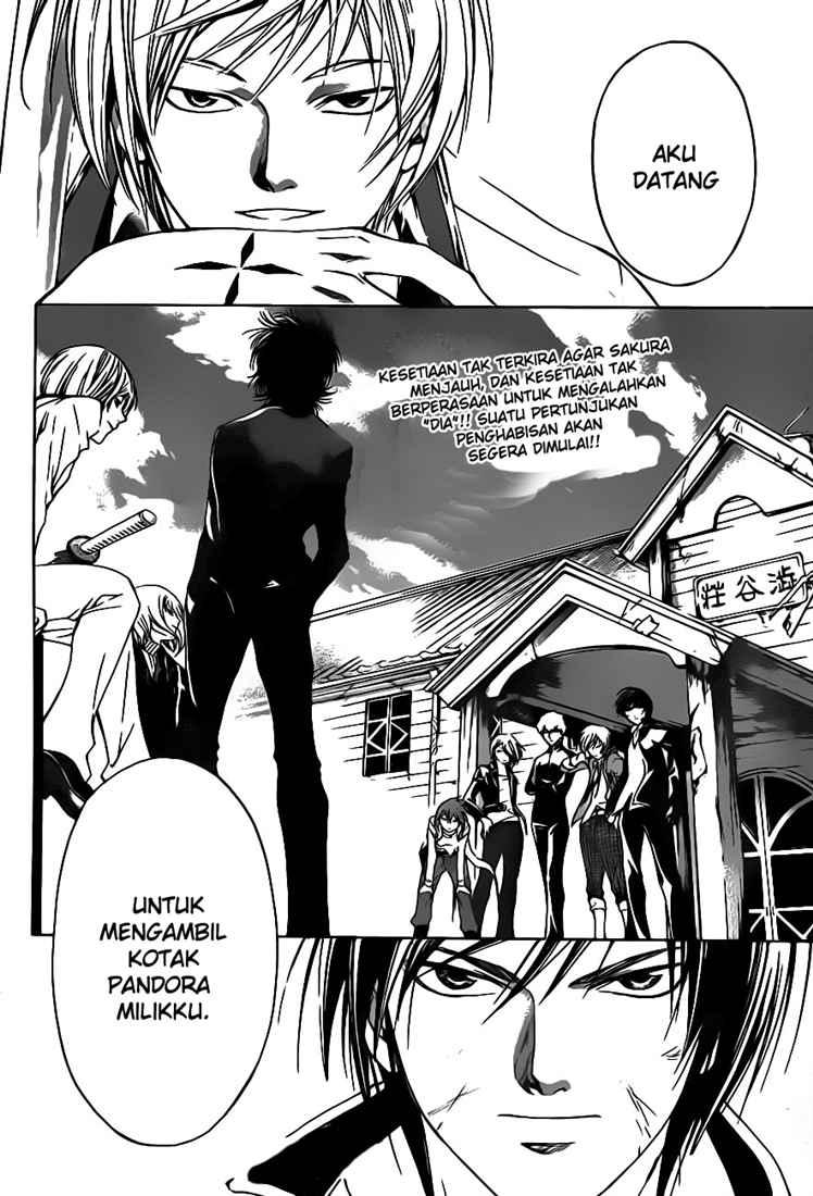 Code: Breaker Chapter 67 Gambar 21