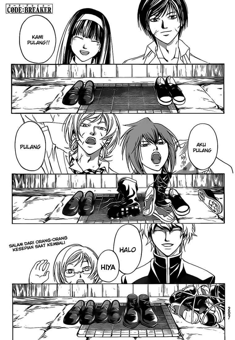 Code: Breaker Chapter 67 Gambar 3