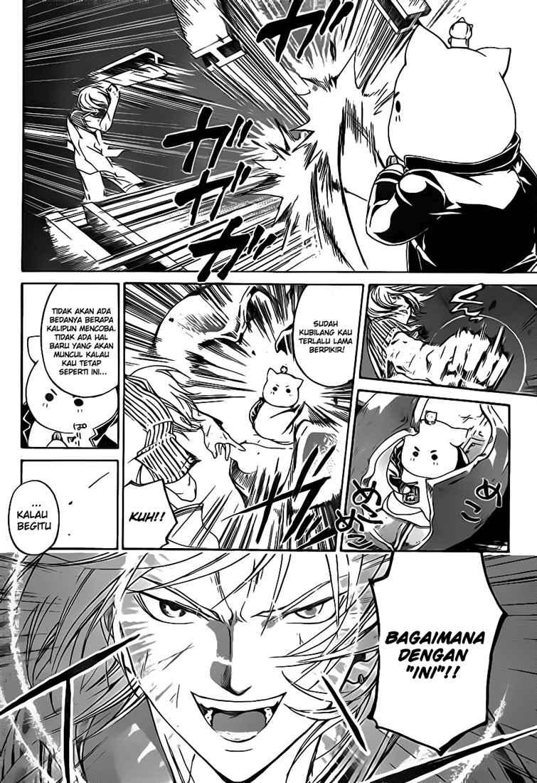Code: Breaker Chapter 67 Gambar 6