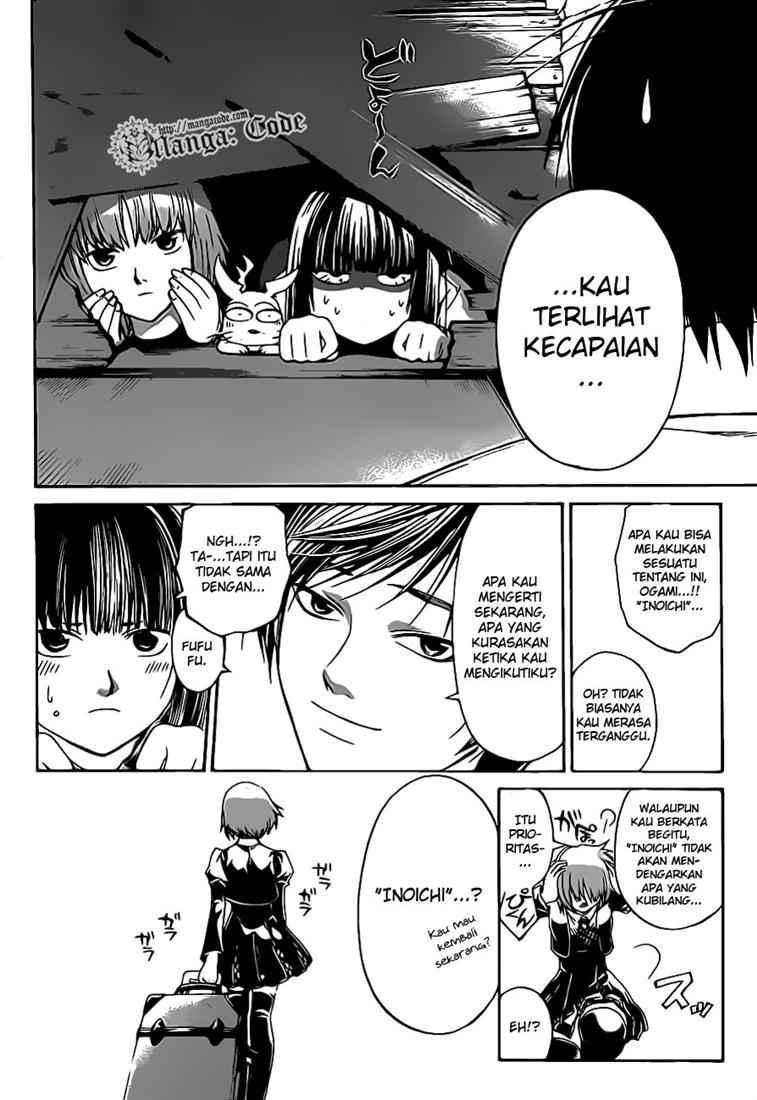 Code: Breaker Chapter 66 Gambar 12