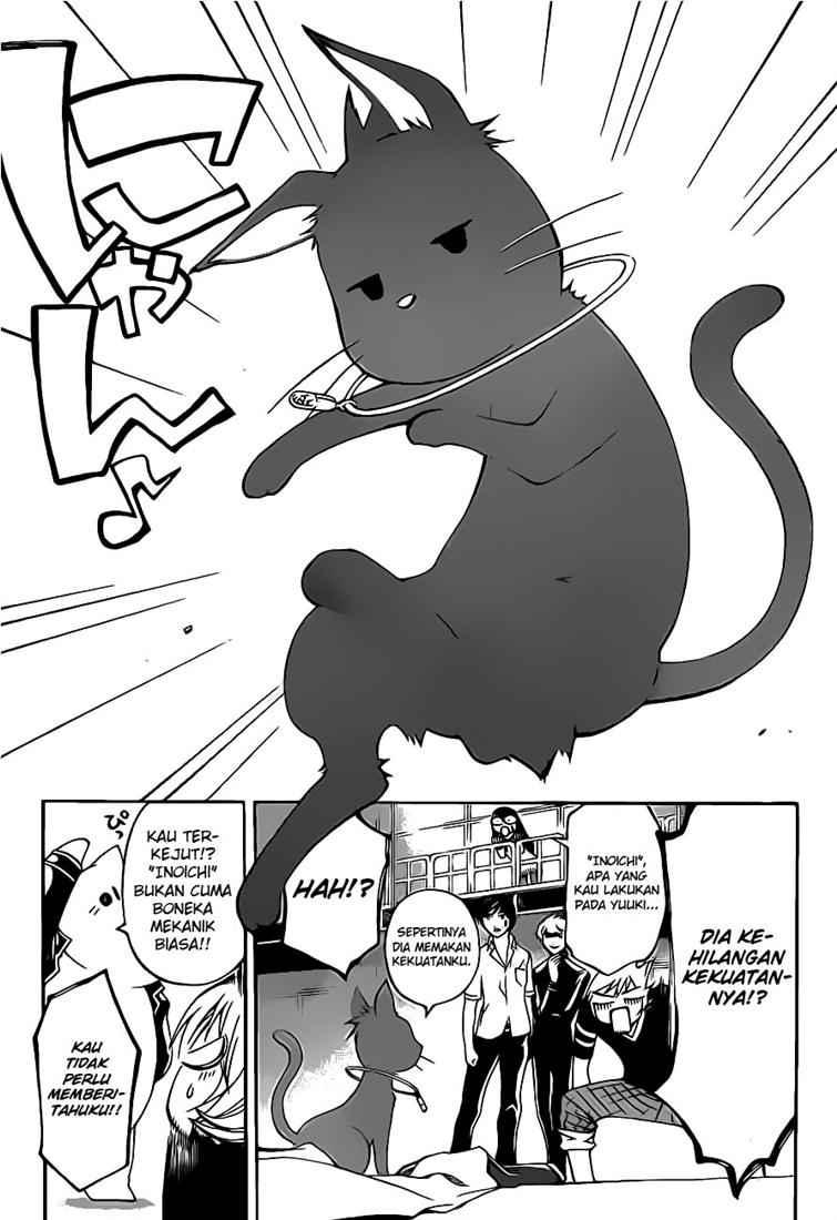 Code: Breaker Chapter 66 Gambar 15