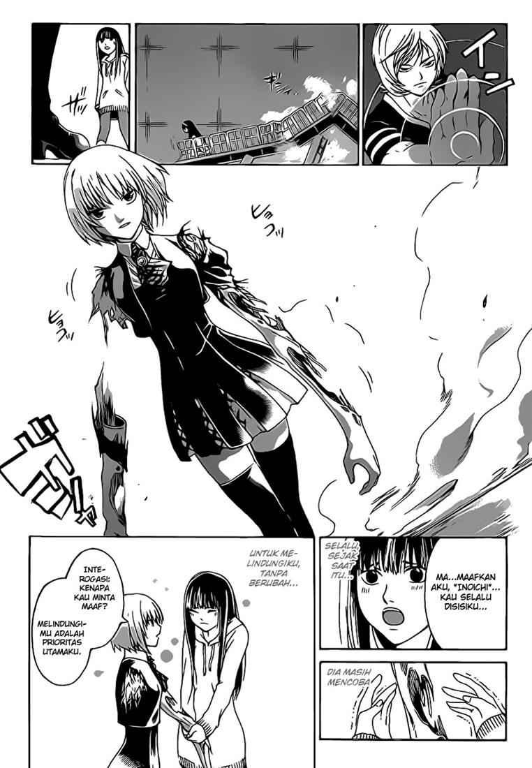 Code: Breaker Chapter 66 Gambar 21
