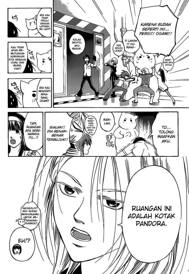 Code: Breaker Chapter 66 Gambar 4