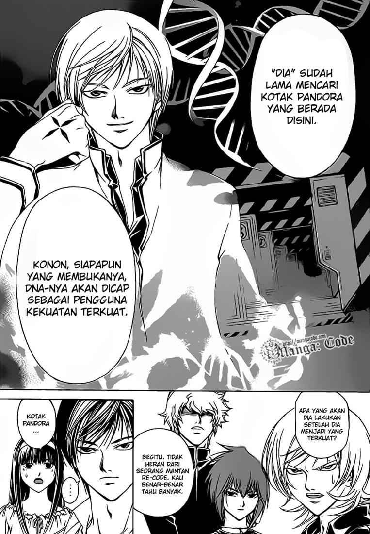 Code: Breaker Chapter 66 Gambar 5