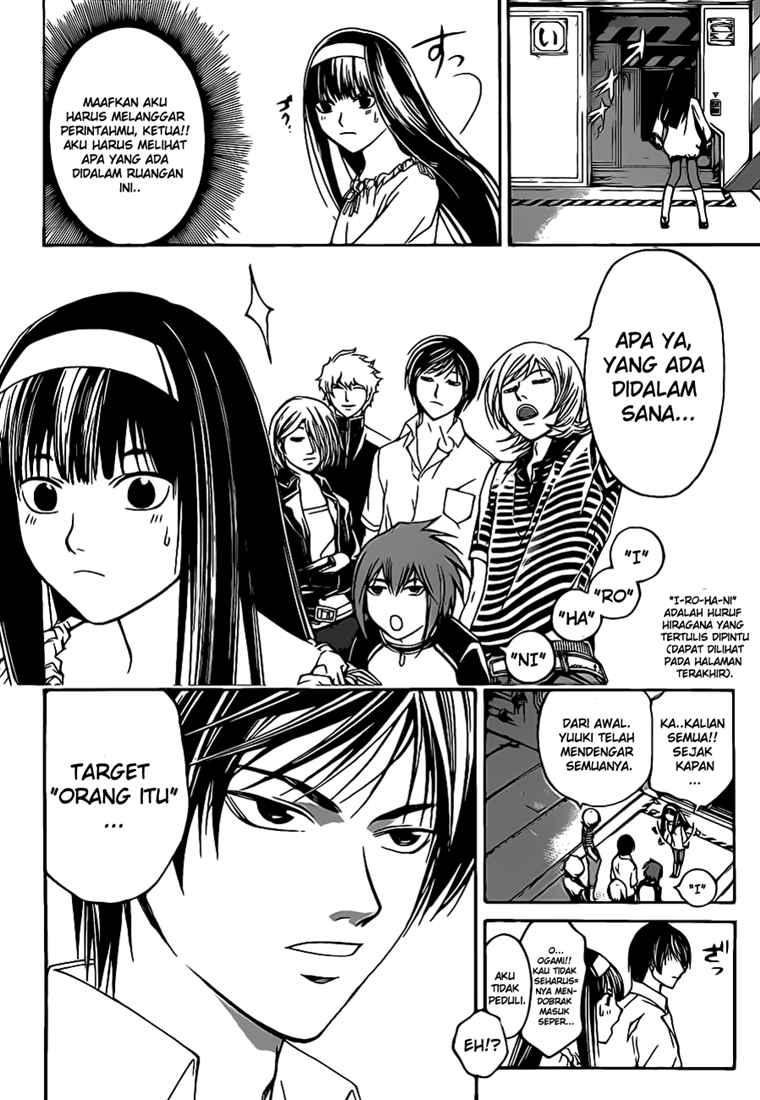 Code: Breaker Chapter 65 Gambar 10