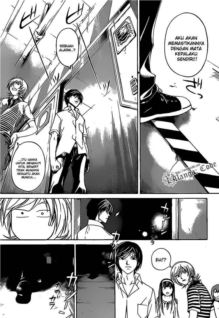 Code: Breaker Chapter 65 Gambar 11