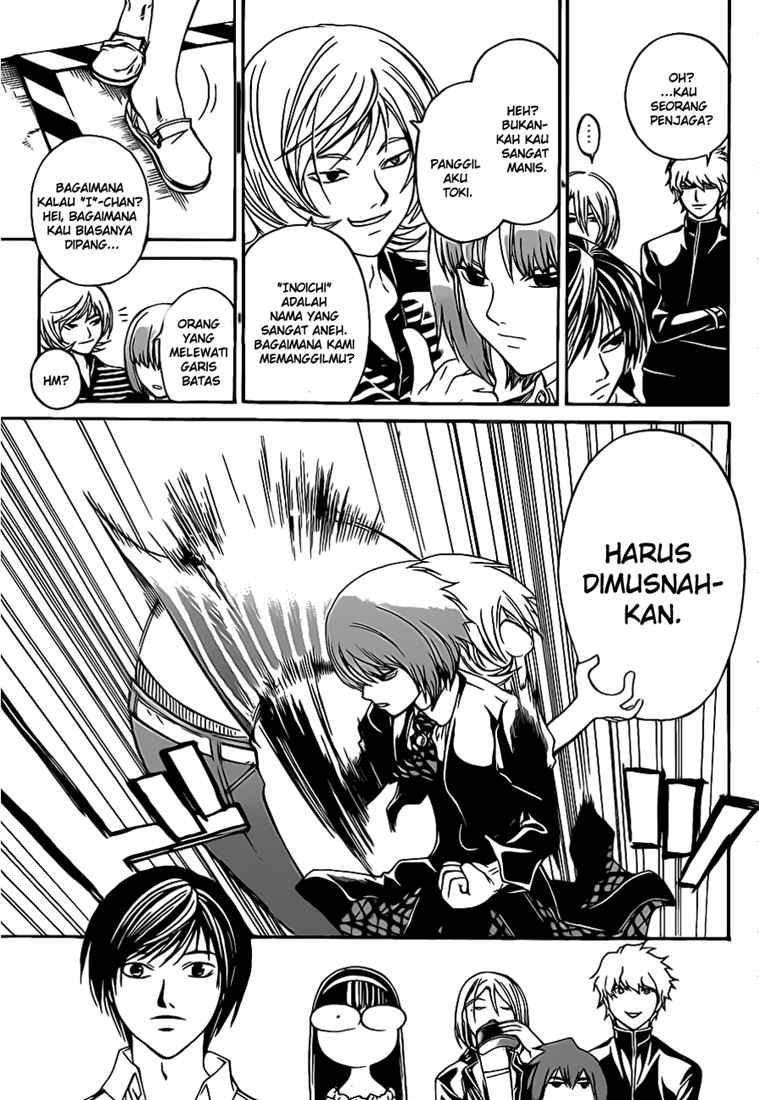 Code: Breaker Chapter 65 Gambar 13