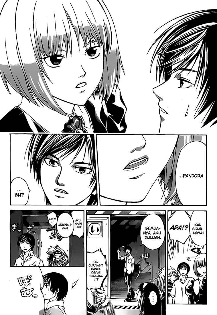 Code: Breaker Chapter 65 Gambar 15