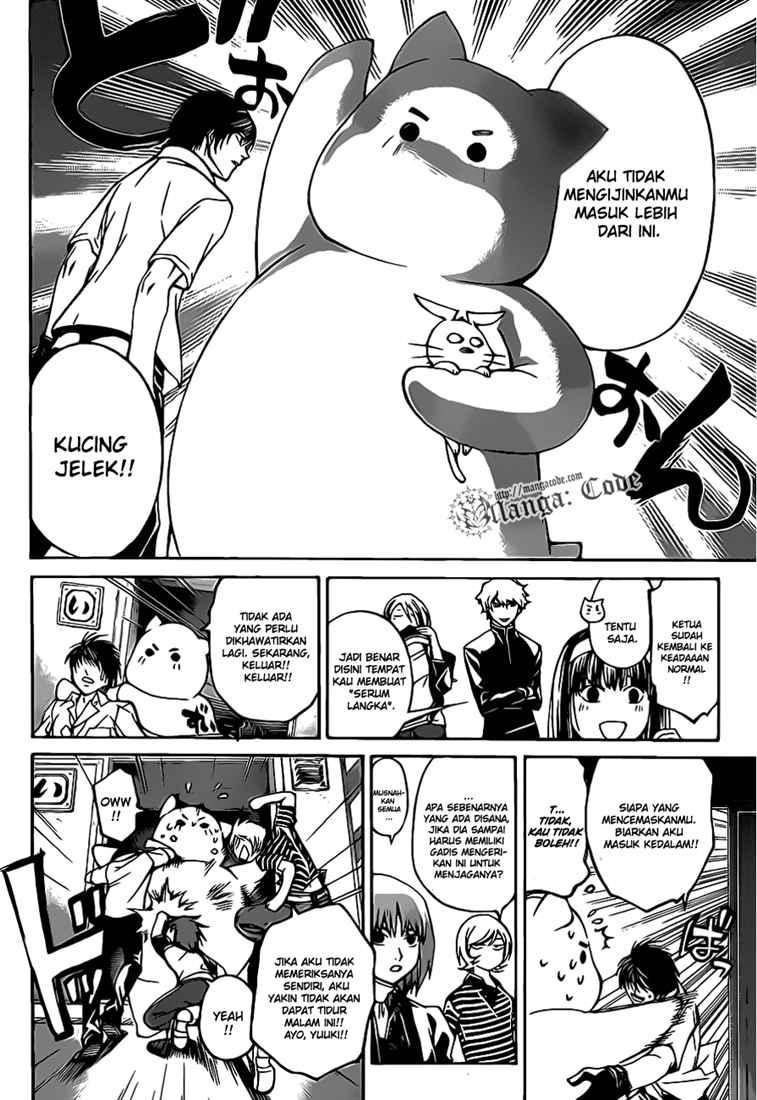 Code: Breaker Chapter 65 Gambar 16