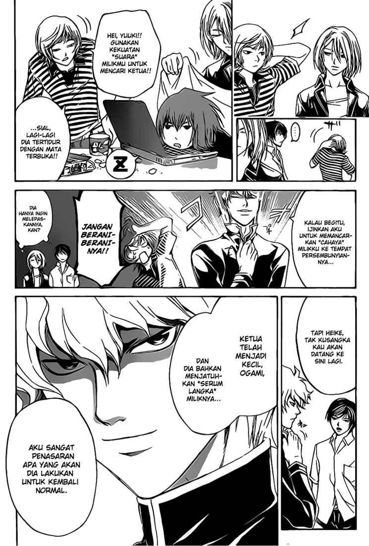 Code: Breaker Chapter 65 Gambar 4