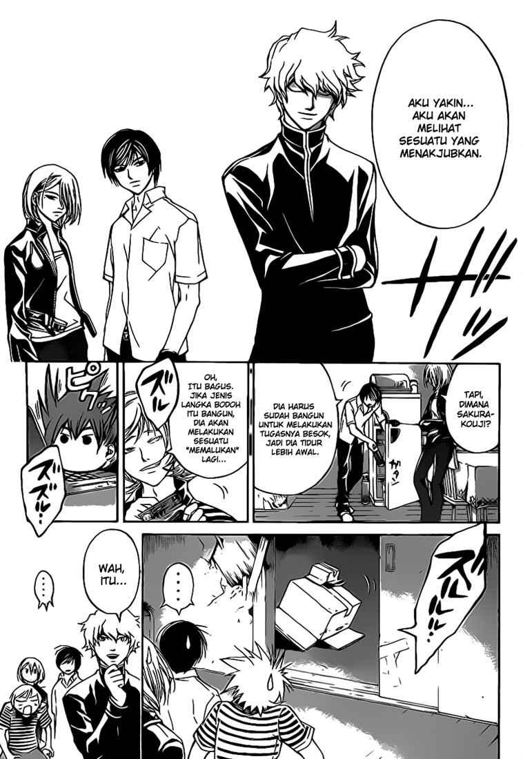 Code: Breaker Chapter 65 Gambar 5