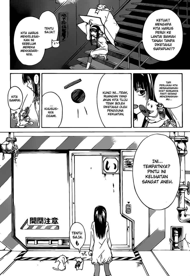 Code: Breaker Chapter 65 Gambar 6