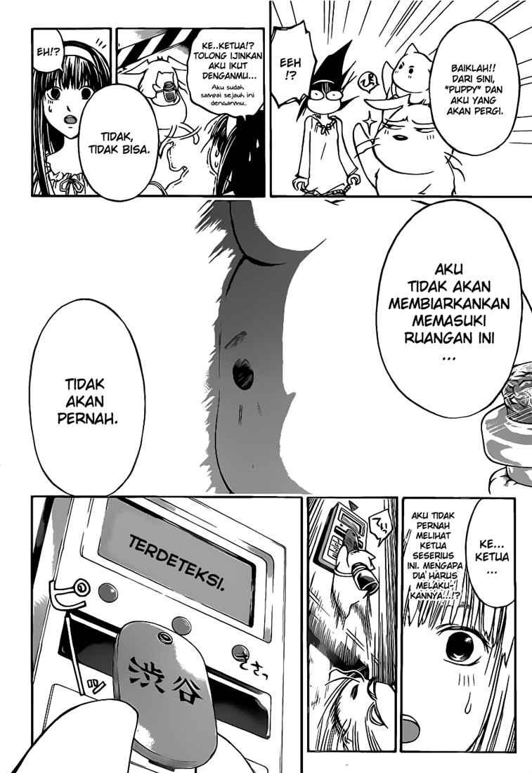 Code: Breaker Chapter 65 Gambar 8