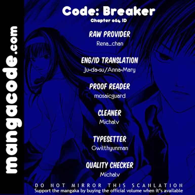 Baca Komik Code: Breaker Chapter 64 Gambar 1