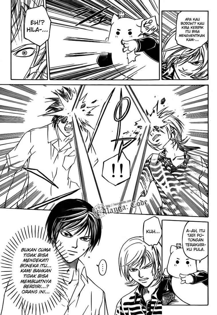 Code: Breaker Chapter 64 Gambar 11