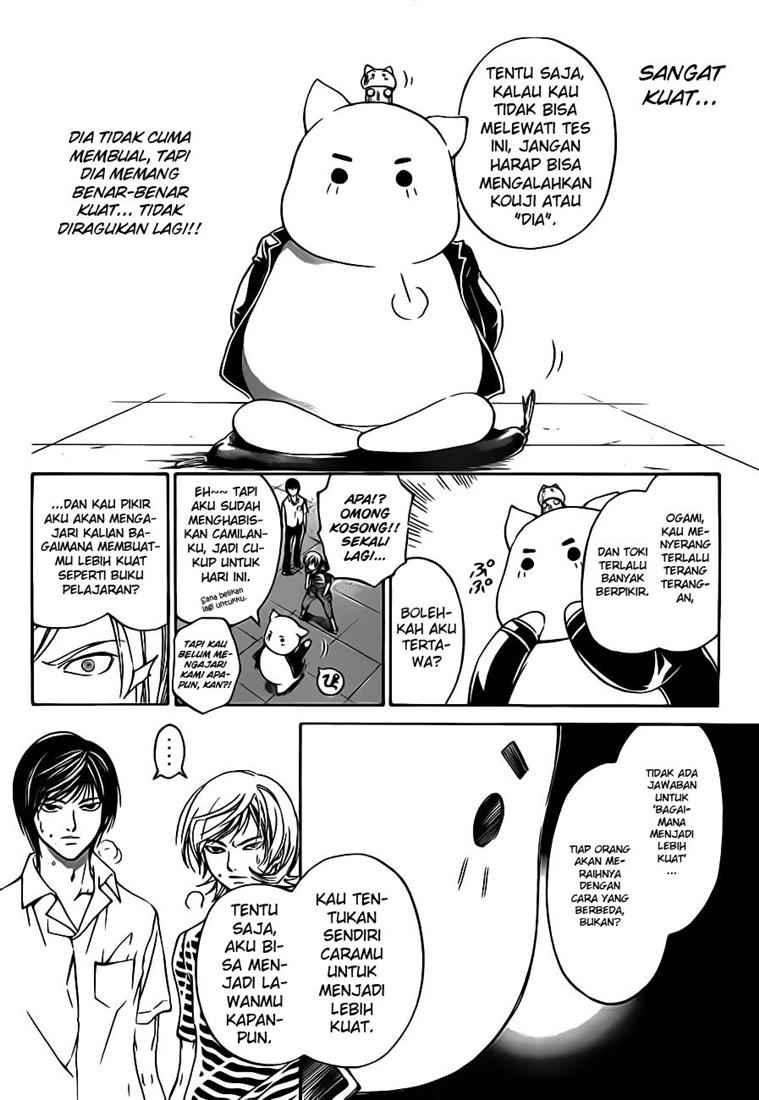 Code: Breaker Chapter 64 Gambar 12