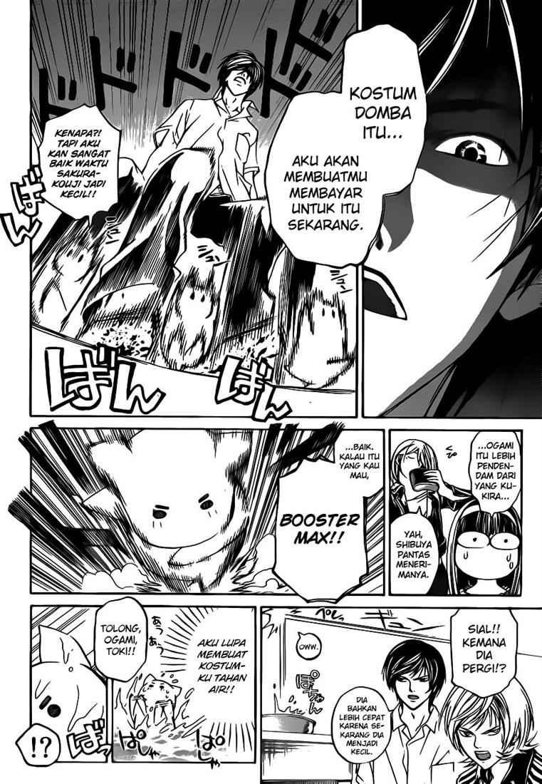 Code: Breaker Chapter 64 Gambar 16