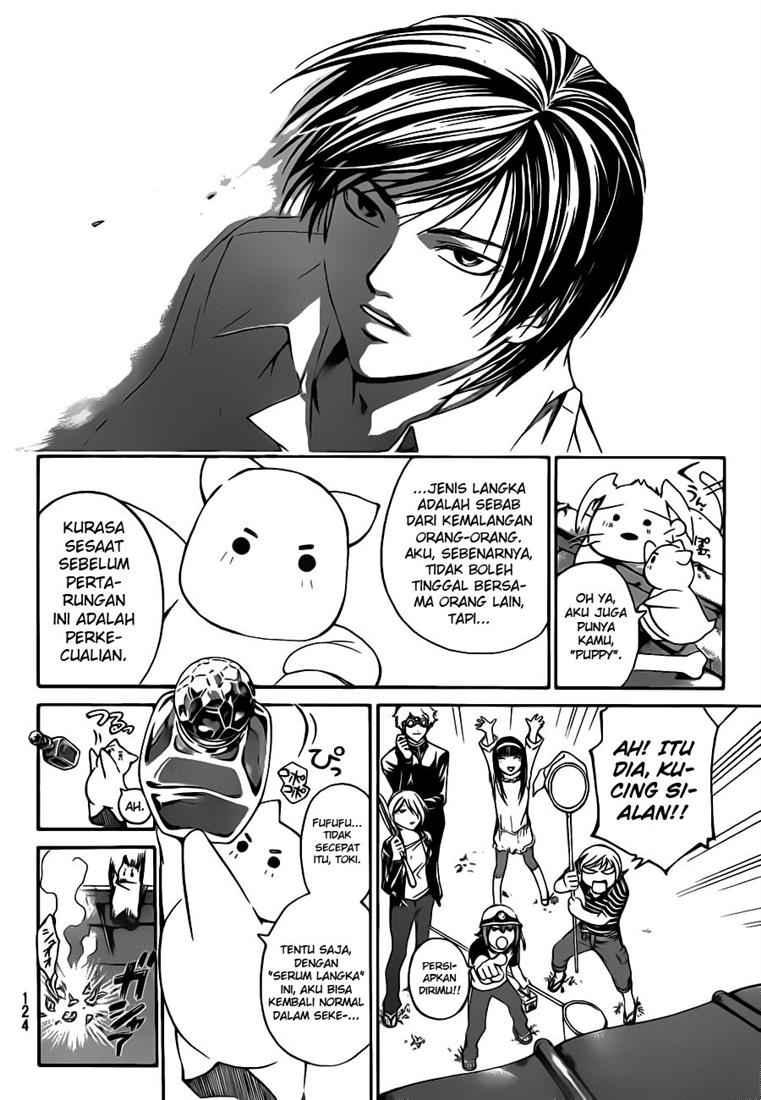 Code: Breaker Chapter 64 Gambar 20
