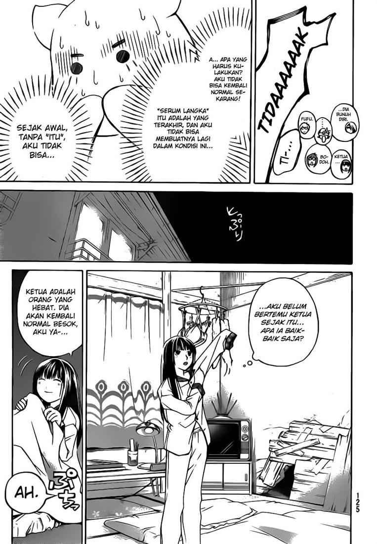 Code: Breaker Chapter 64 Gambar 21
