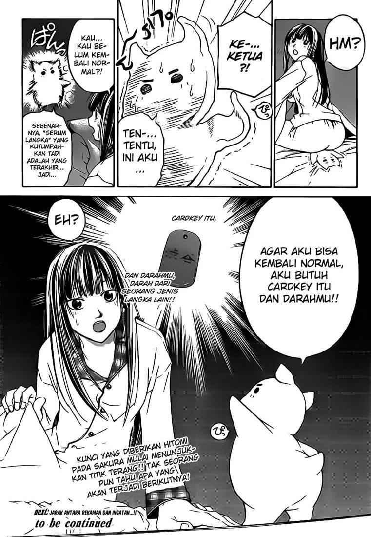 Code: Breaker Chapter 64 Gambar 22