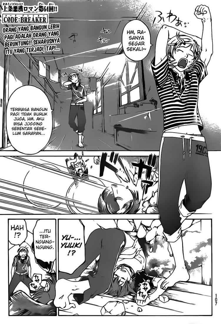 Code: Breaker Chapter 64 Gambar 3