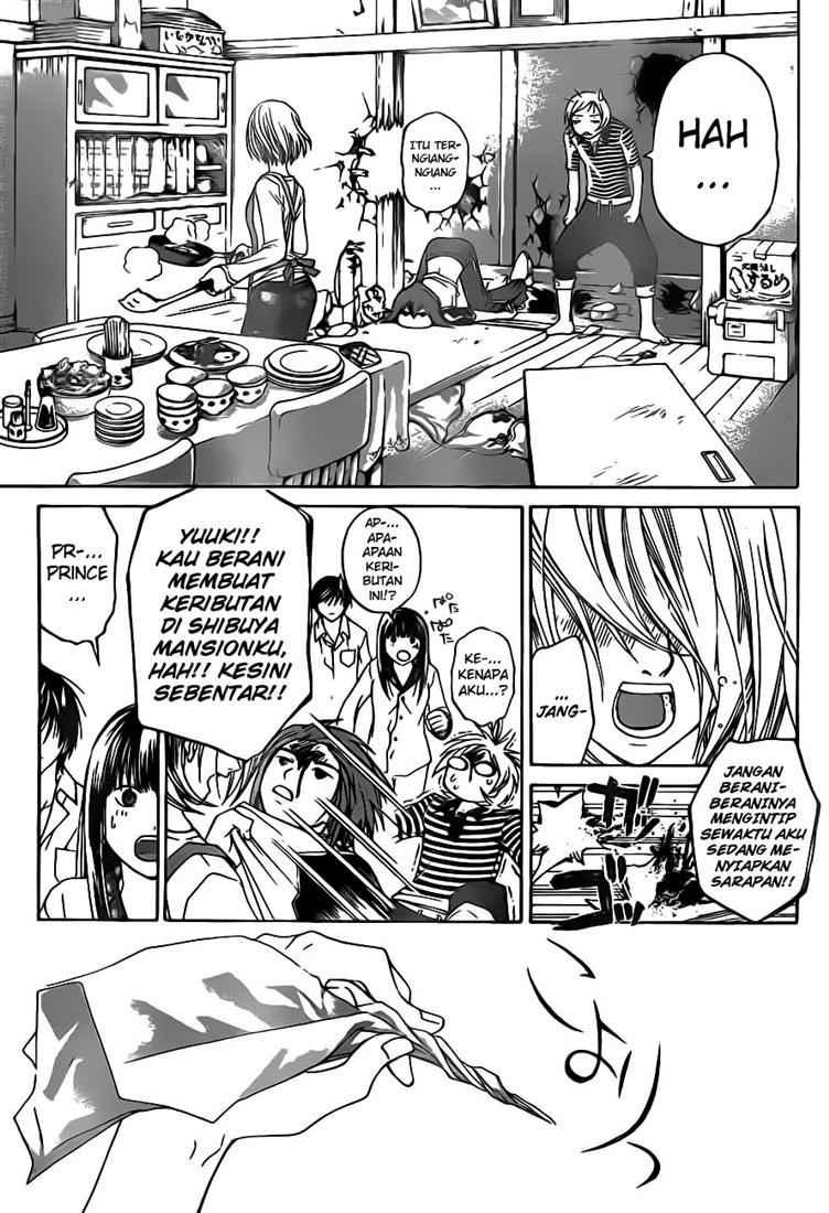Code: Breaker Chapter 64 Gambar 5