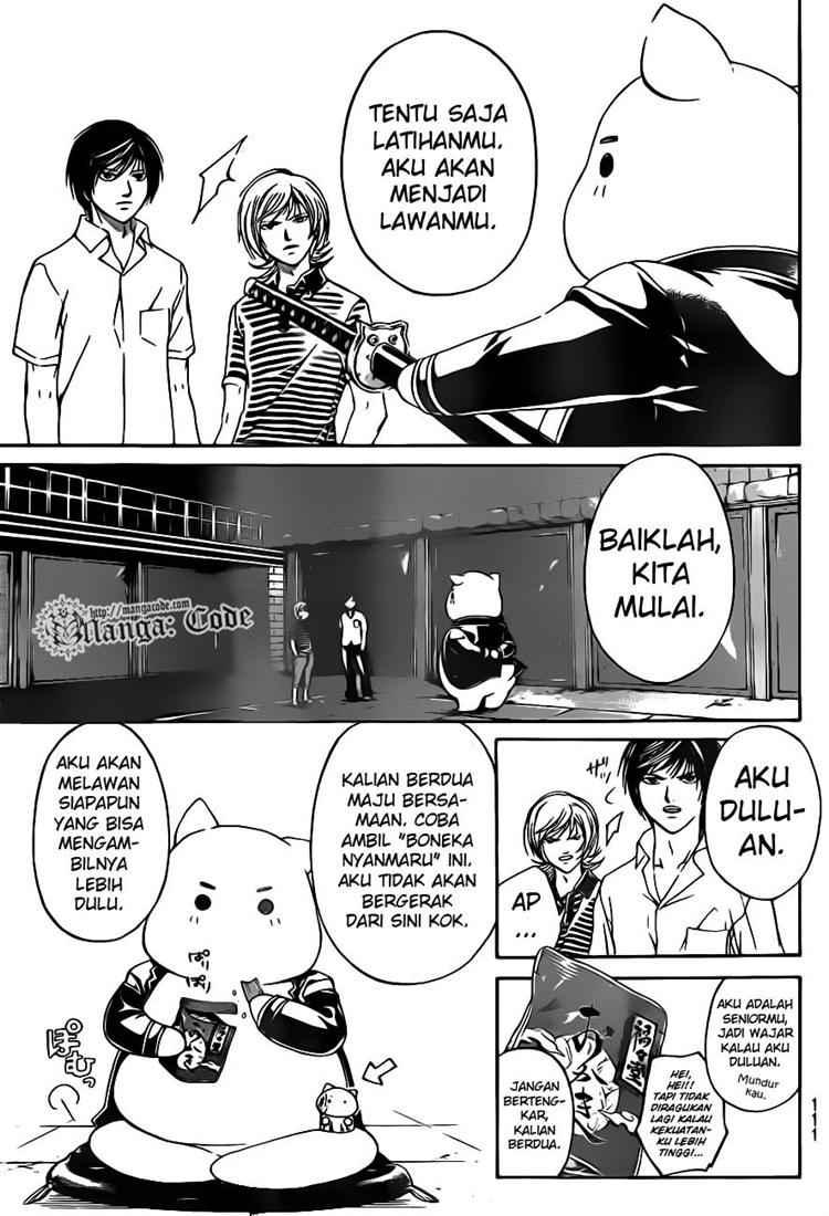 Code: Breaker Chapter 64 Gambar 7