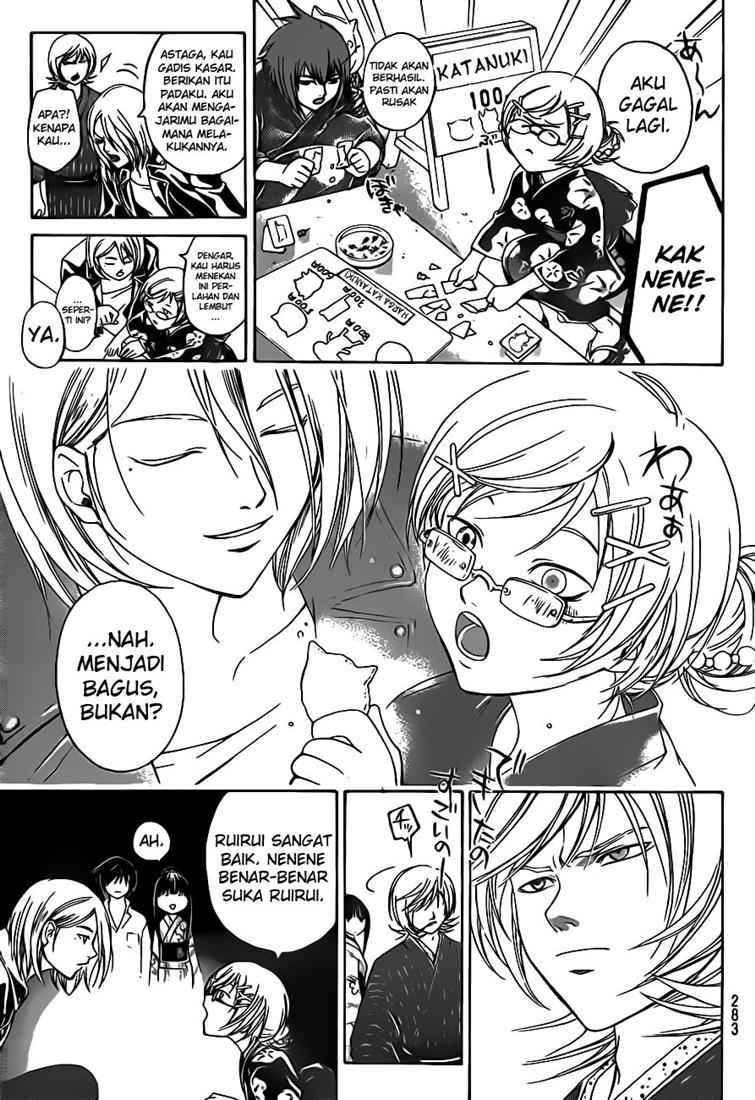 Code: Breaker Chapter 63 Gambar 13