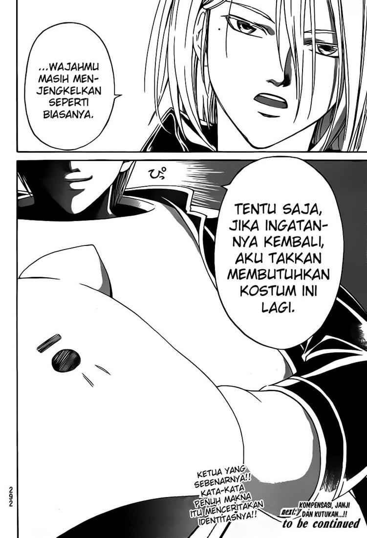 Code: Breaker Chapter 63 Gambar 22