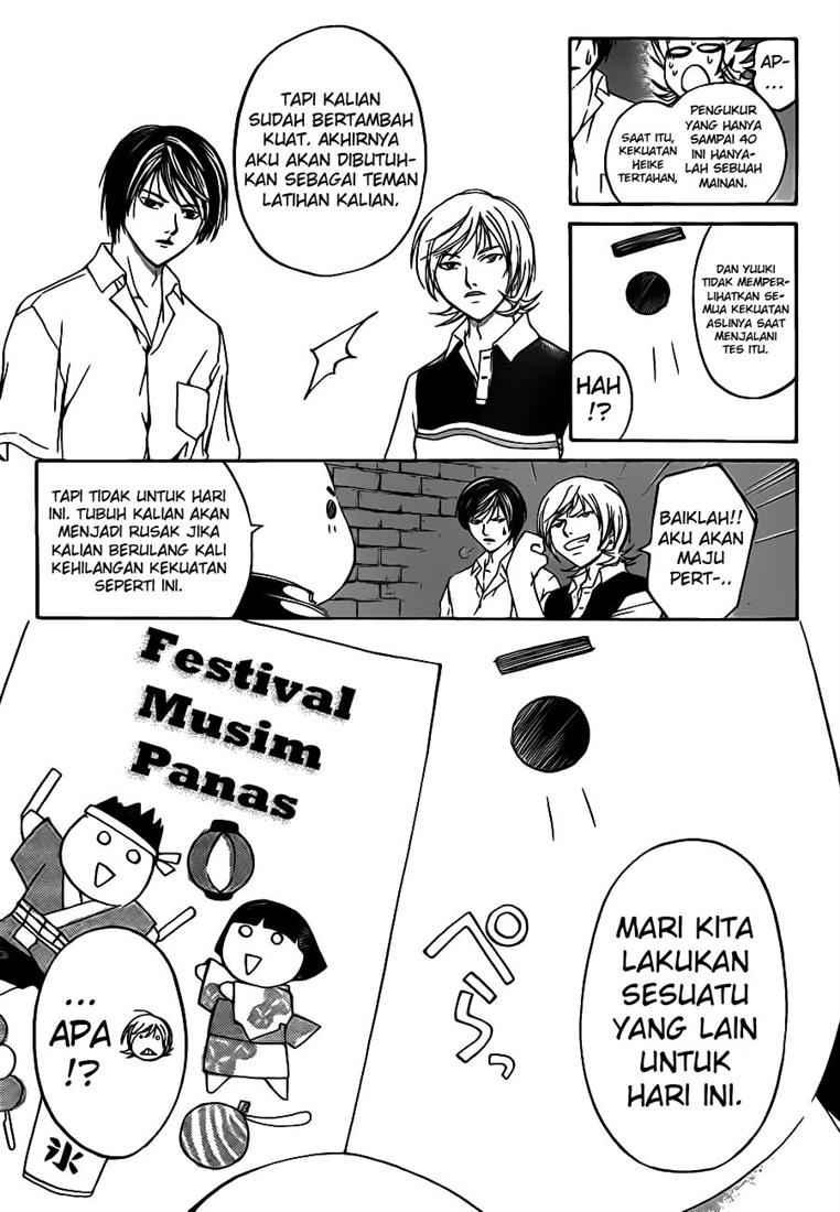 Code: Breaker Chapter 63 Gambar 8