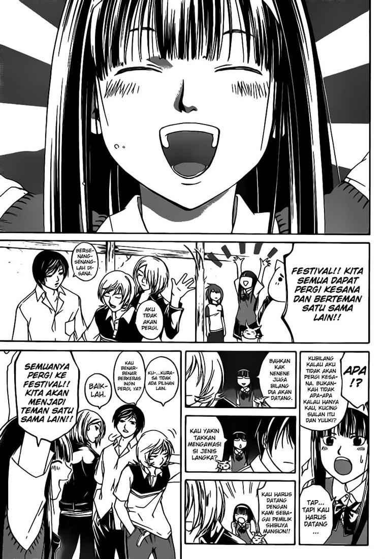 Code: Breaker Chapter 63 Gambar 9