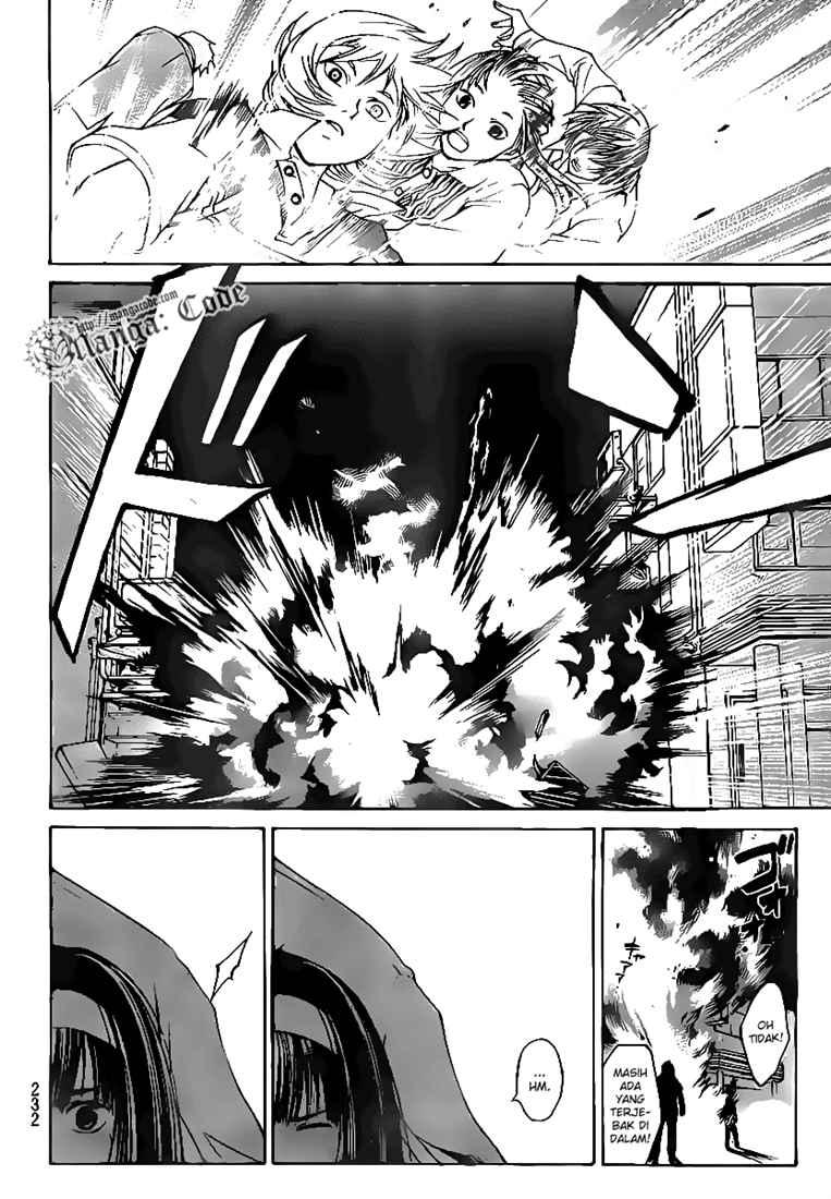 Code: Breaker Chapter 62 Gambar 11