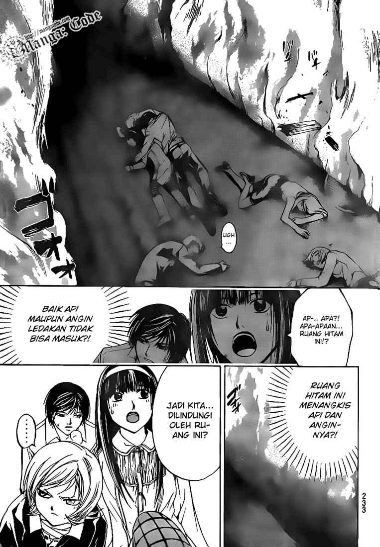 Code: Breaker Chapter 62 Gambar 12