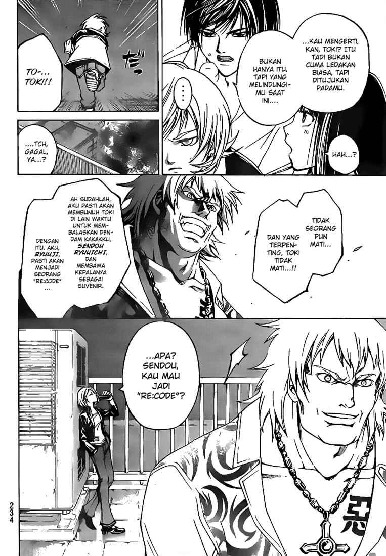 Code: Breaker Chapter 62 Gambar 13