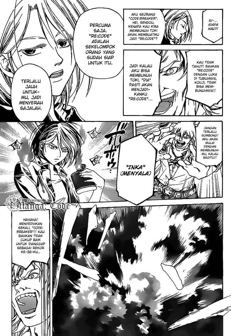 Code: Breaker Chapter 62 Gambar 14