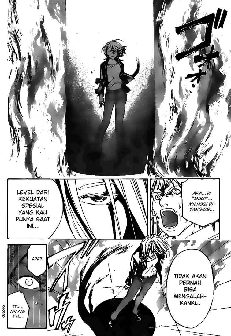 Code: Breaker Chapter 62 Gambar 15